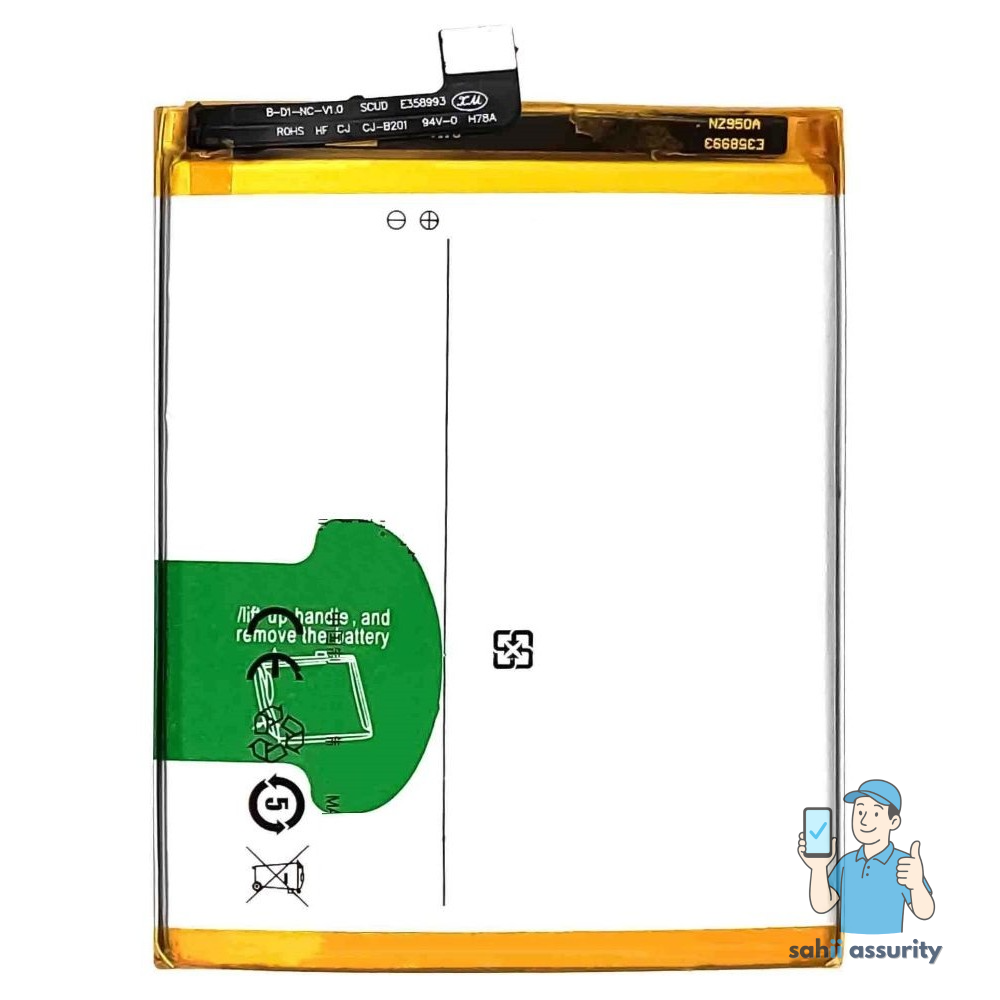 Battery for Vivo X20